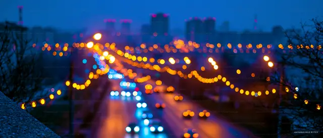 City night view with blurred lights and traffic